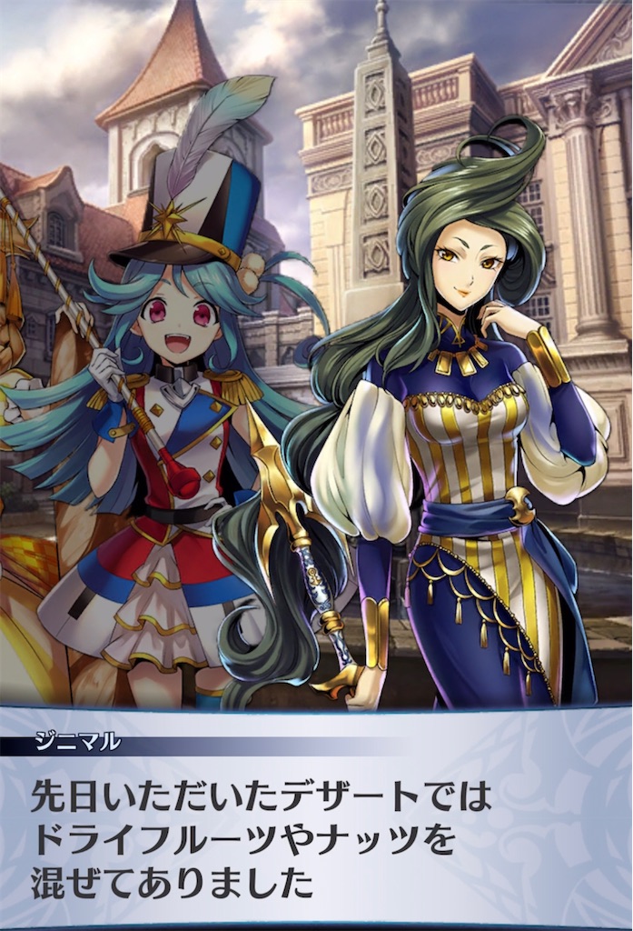 f:id:seisyuu:20220204173646j:plain