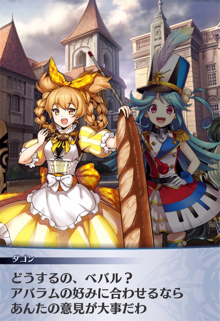 f:id:seisyuu:20220204173651j:plain