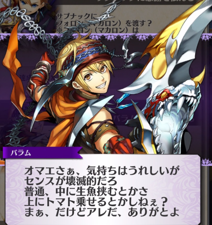 f:id:seisyuu:20220204181123p:plain