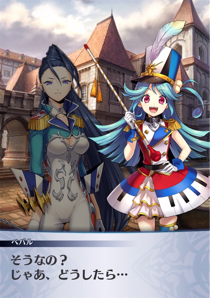 f:id:seisyuu:20220204182845j:plain