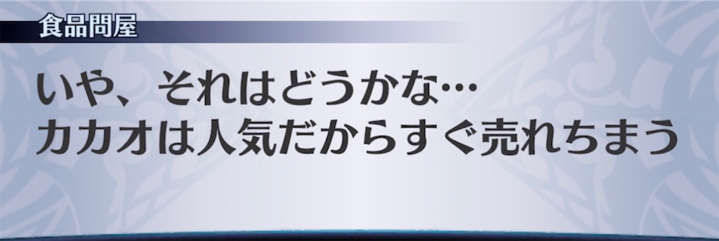 f:id:seisyuu:20220204185547j:plain