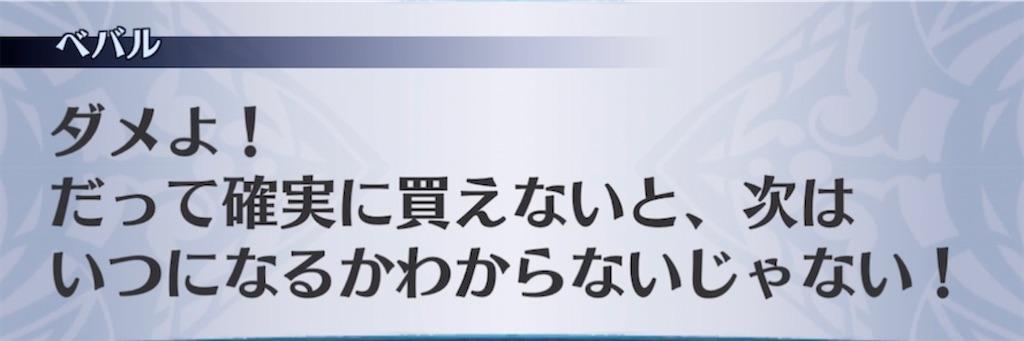 f:id:seisyuu:20220204201614j:plain
