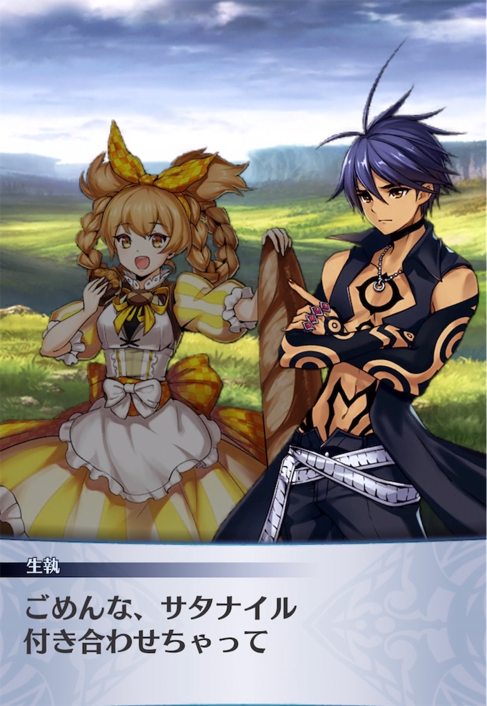 f:id:seisyuu:20220204202432j:plain