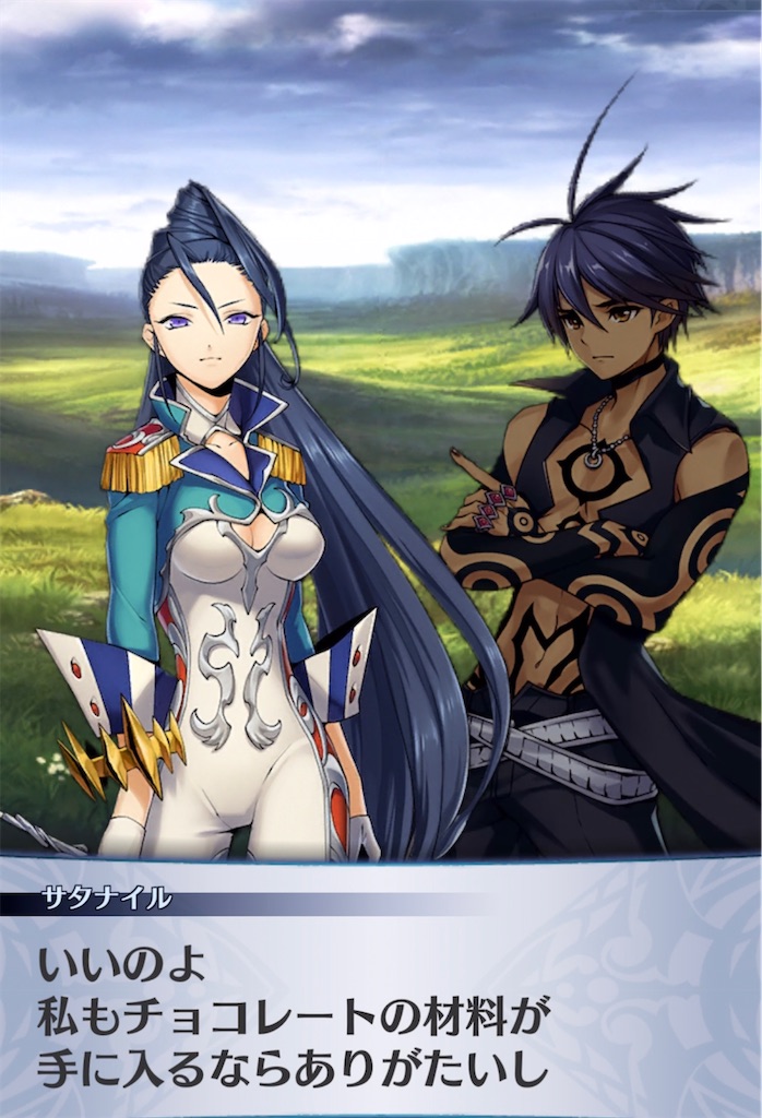 f:id:seisyuu:20220204202435j:plain