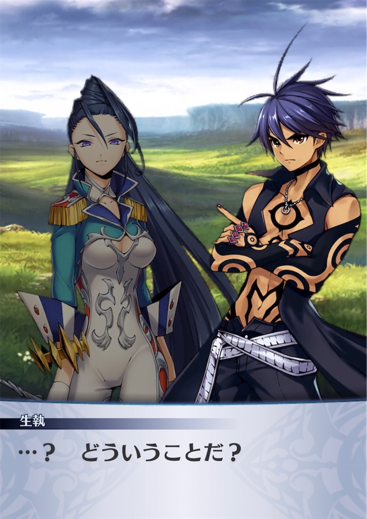 f:id:seisyuu:20220204202539j:plain