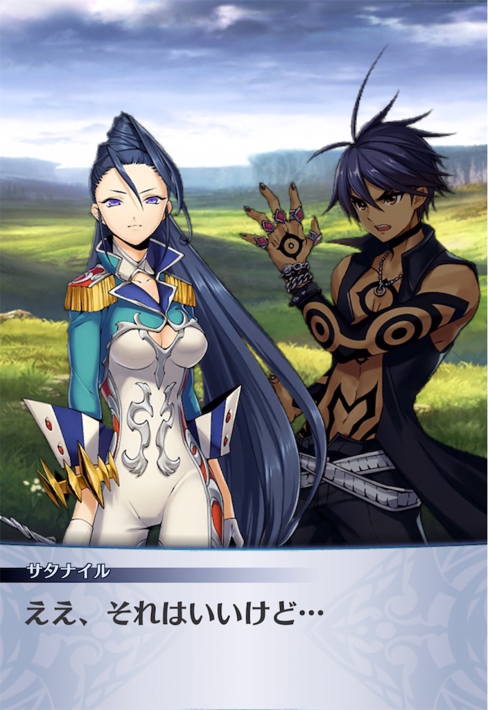 f:id:seisyuu:20220204202657j:plain