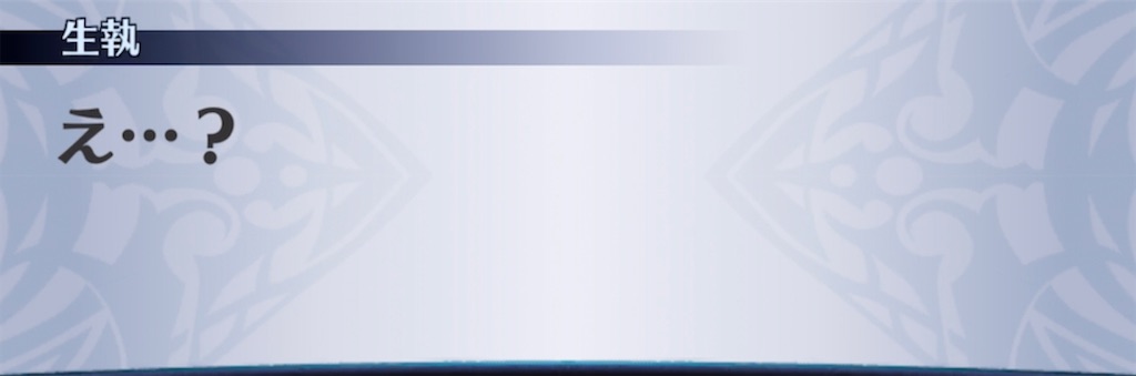 f:id:seisyuu:20220204202701j:plain