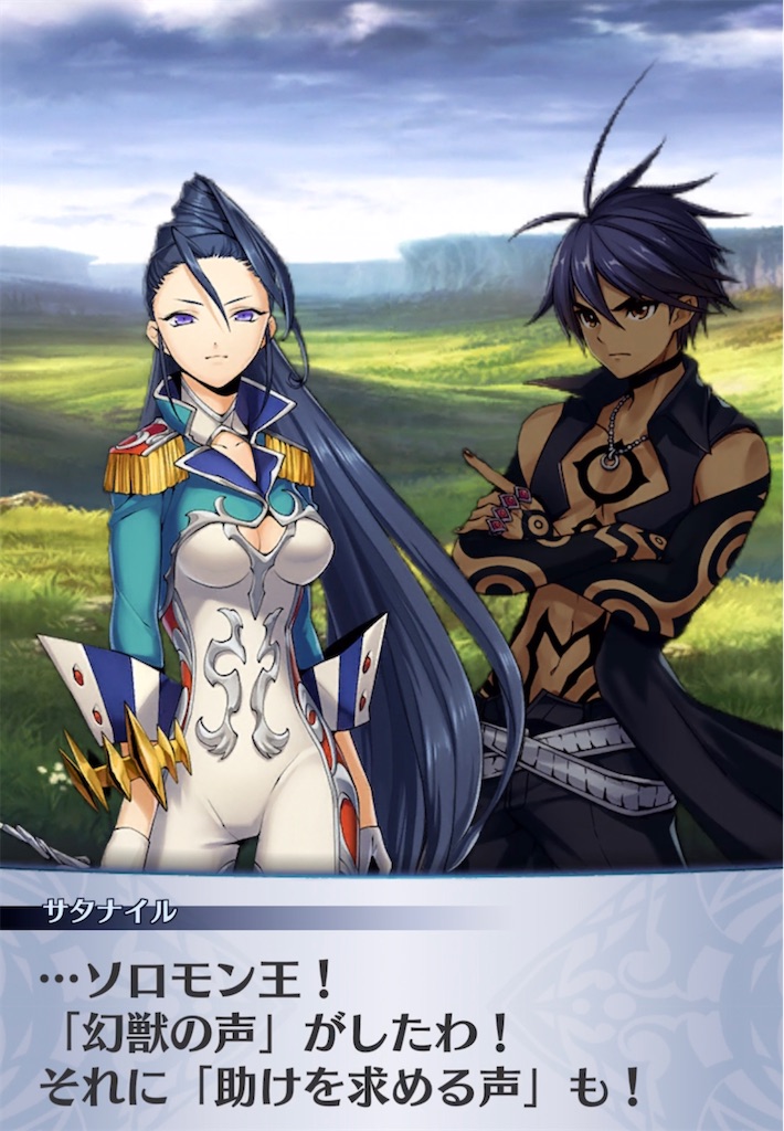 f:id:seisyuu:20220204202749j:plain