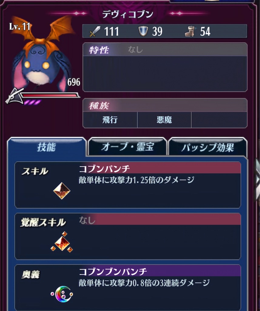 f:id:seisyuu:20220205182318j:plain