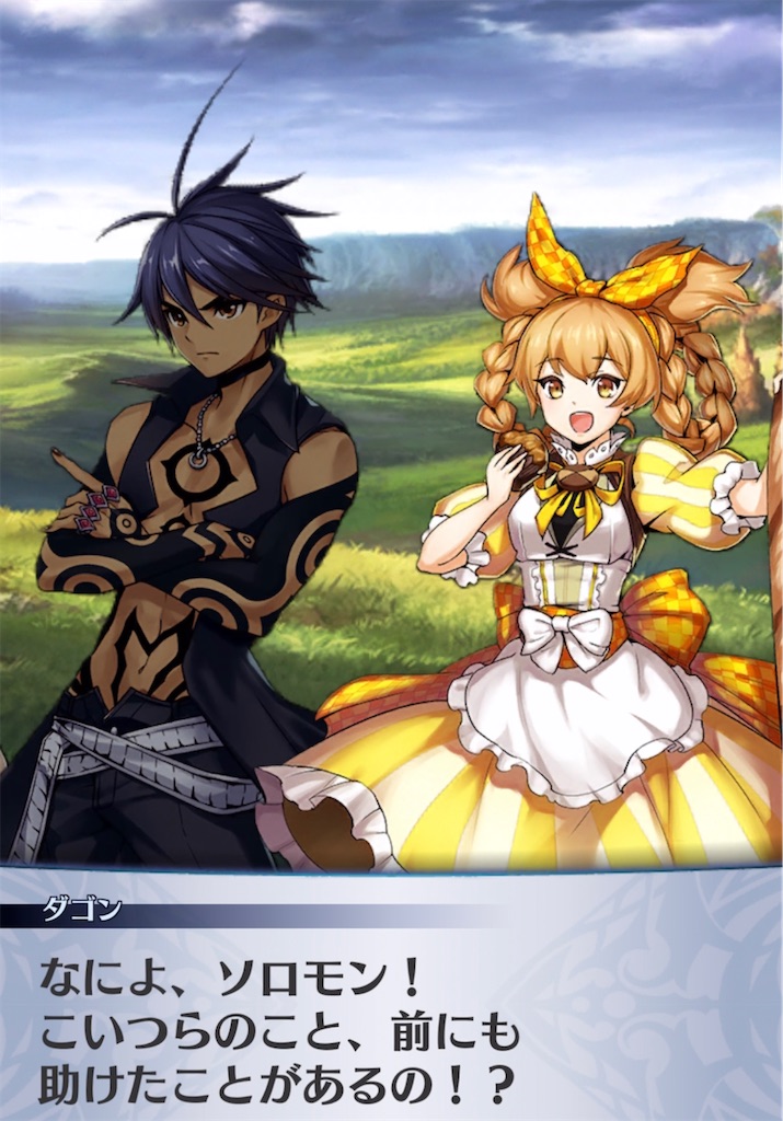 f:id:seisyuu:20220205185007j:plain