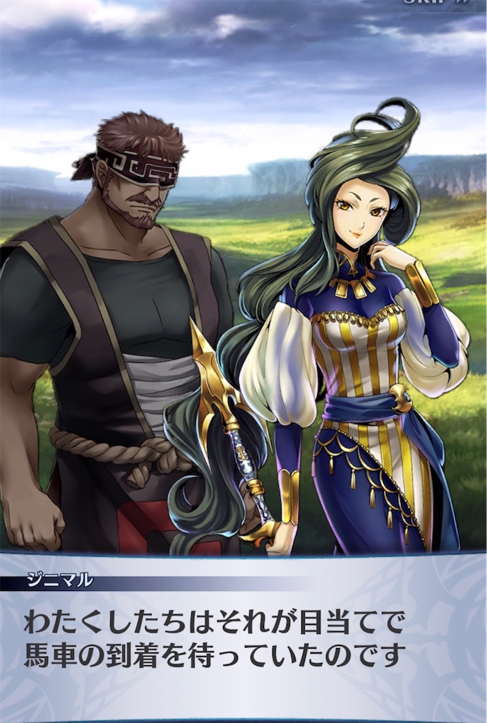 f:id:seisyuu:20220205185429j:plain