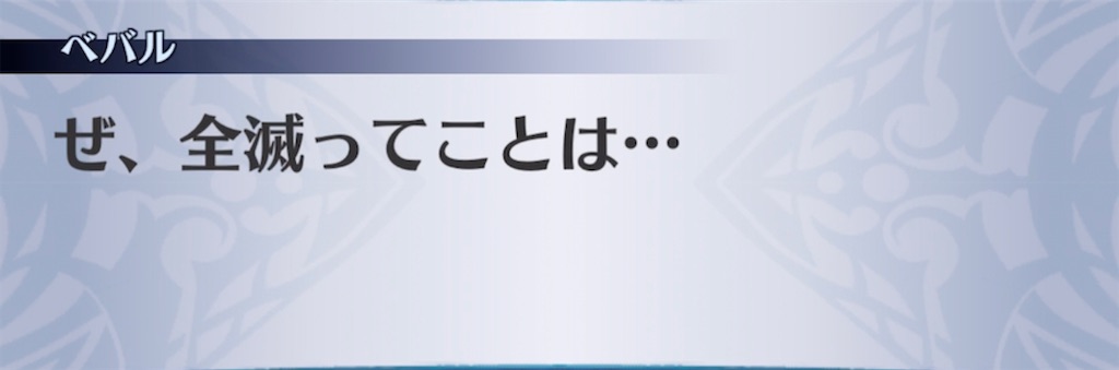 f:id:seisyuu:20220205205257j:plain