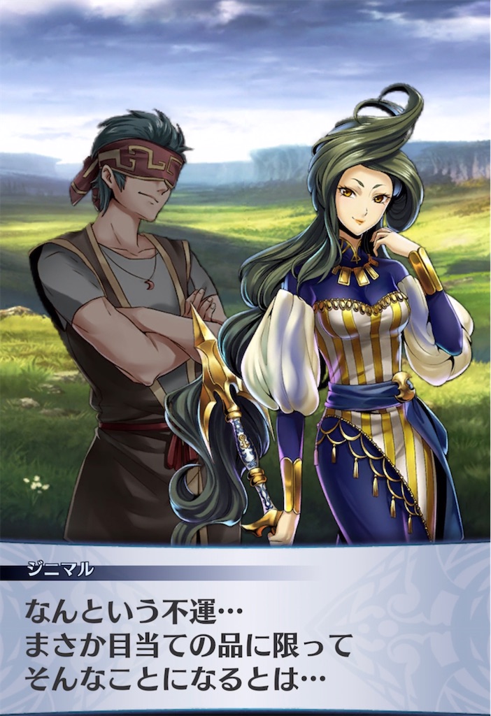 f:id:seisyuu:20220205205302j:plain