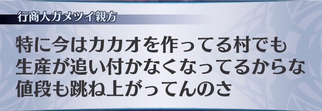 f:id:seisyuu:20220205210035j:plain