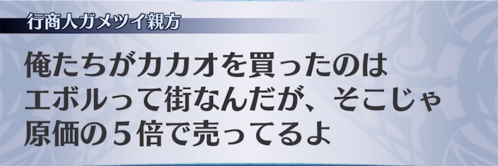 f:id:seisyuu:20220205210130j:plain