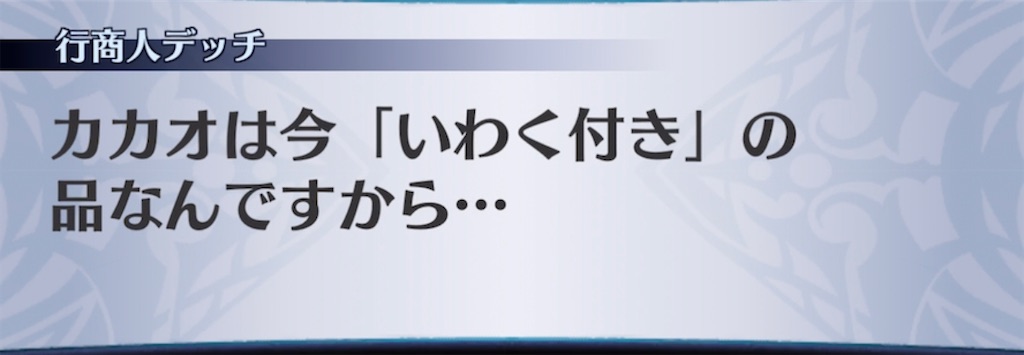 f:id:seisyuu:20220205210544j:plain