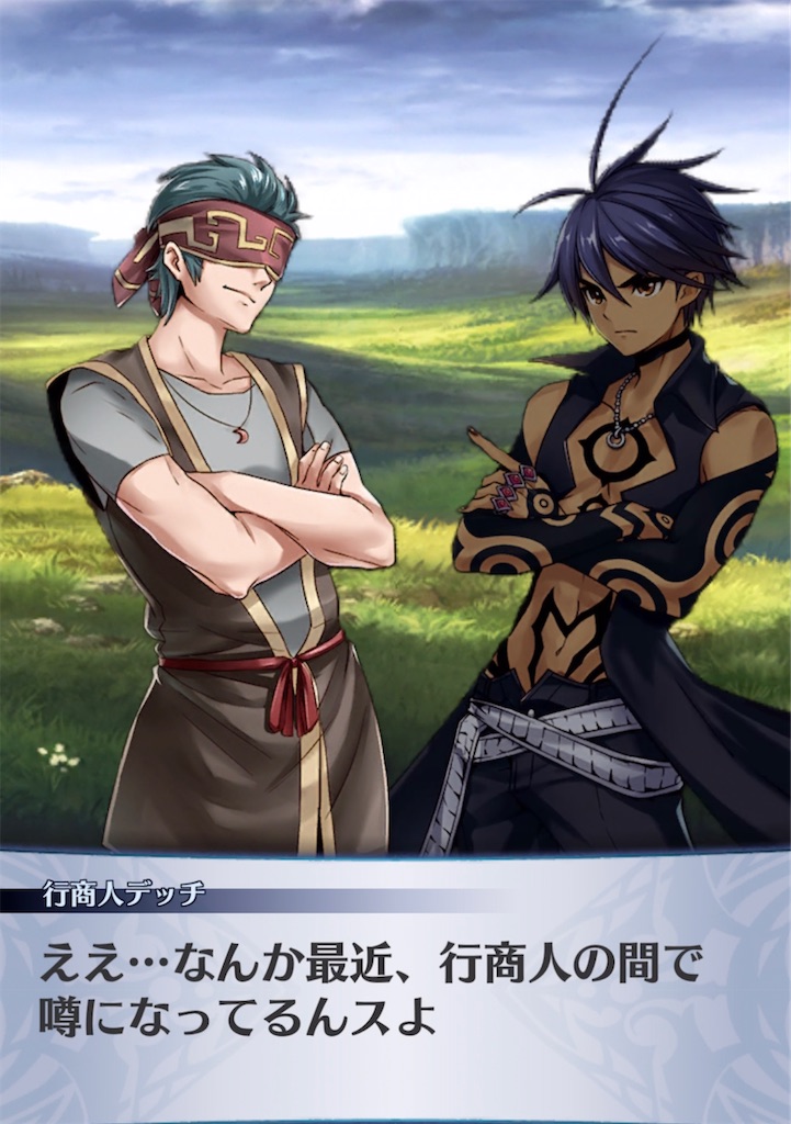 f:id:seisyuu:20220205212626j:plain