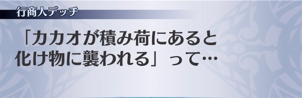 f:id:seisyuu:20220205212629j:plain