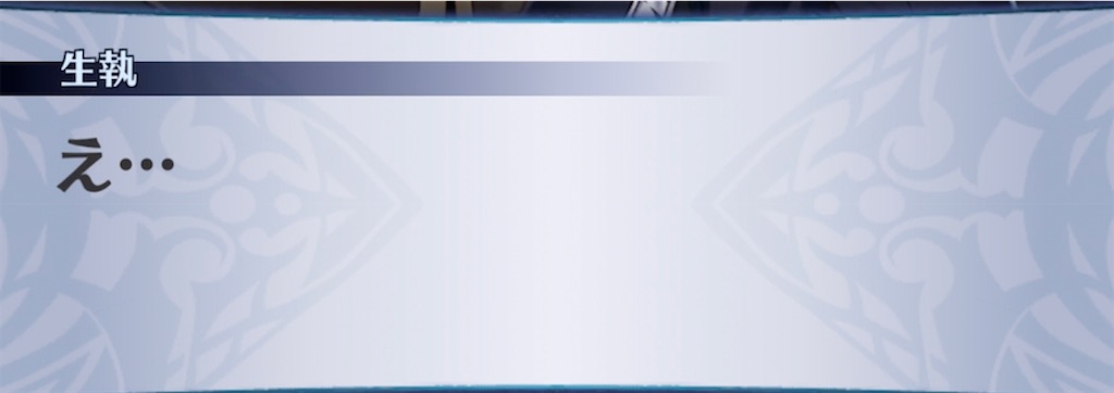 f:id:seisyuu:20220205212632j:plain