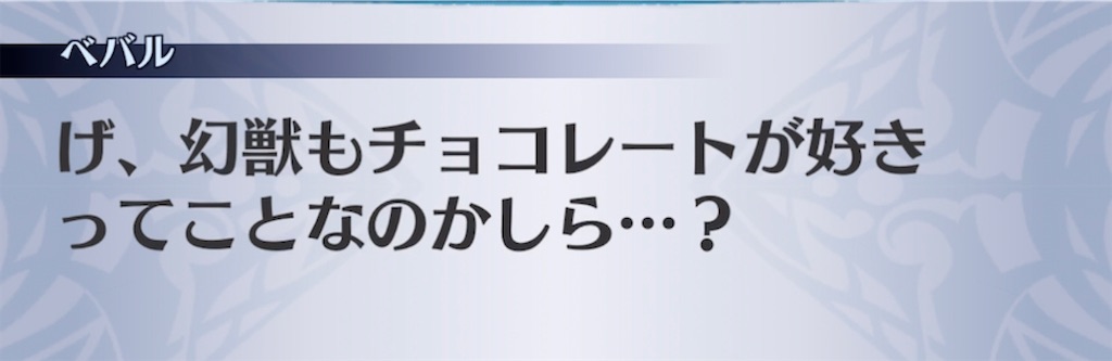 f:id:seisyuu:20220205212640j:plain