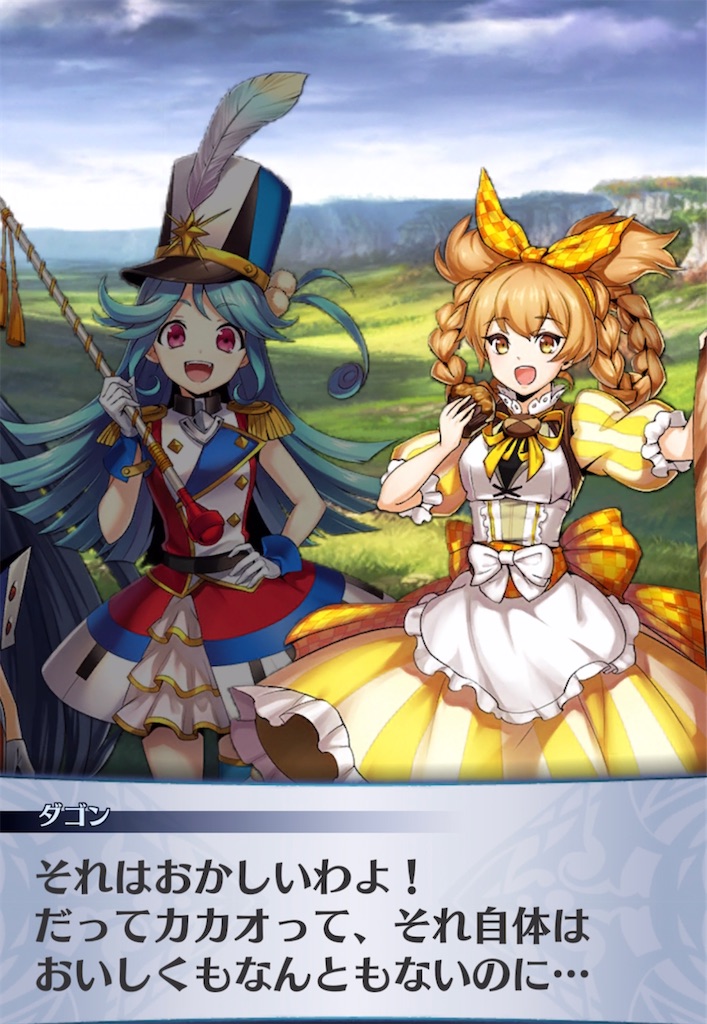 f:id:seisyuu:20220205212750j:plain