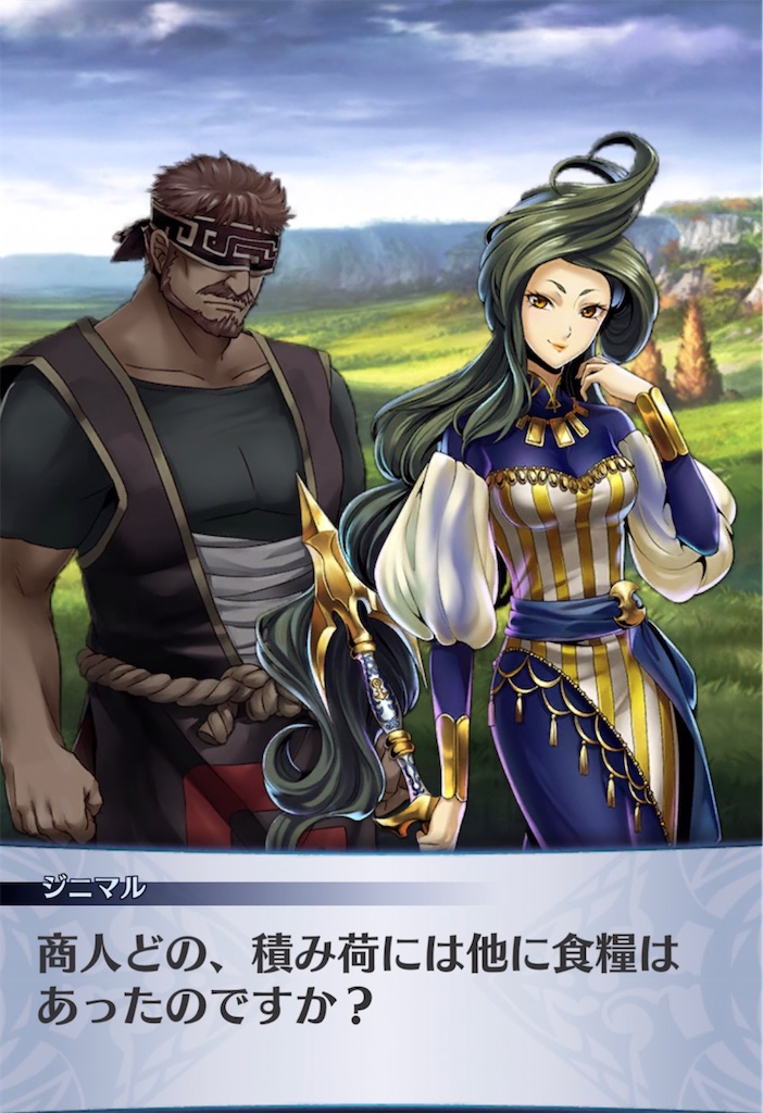 f:id:seisyuu:20220205212857j:plain