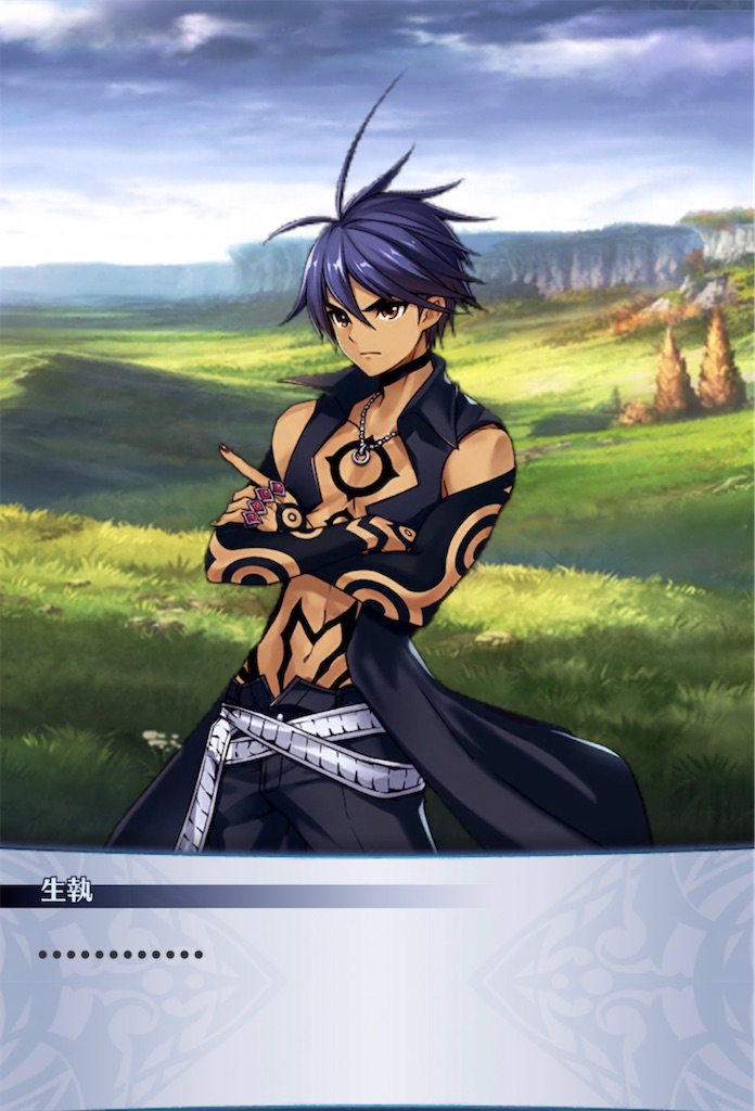 f:id:seisyuu:20220205213319j:plain