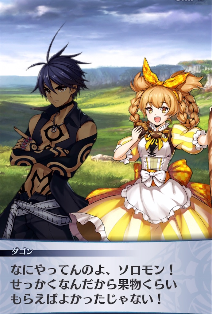 f:id:seisyuu:20220205213322j:plain
