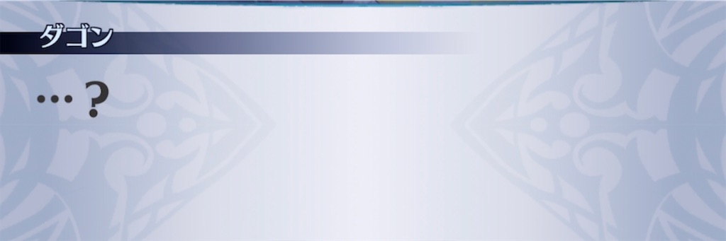 f:id:seisyuu:20220205213433j:plain