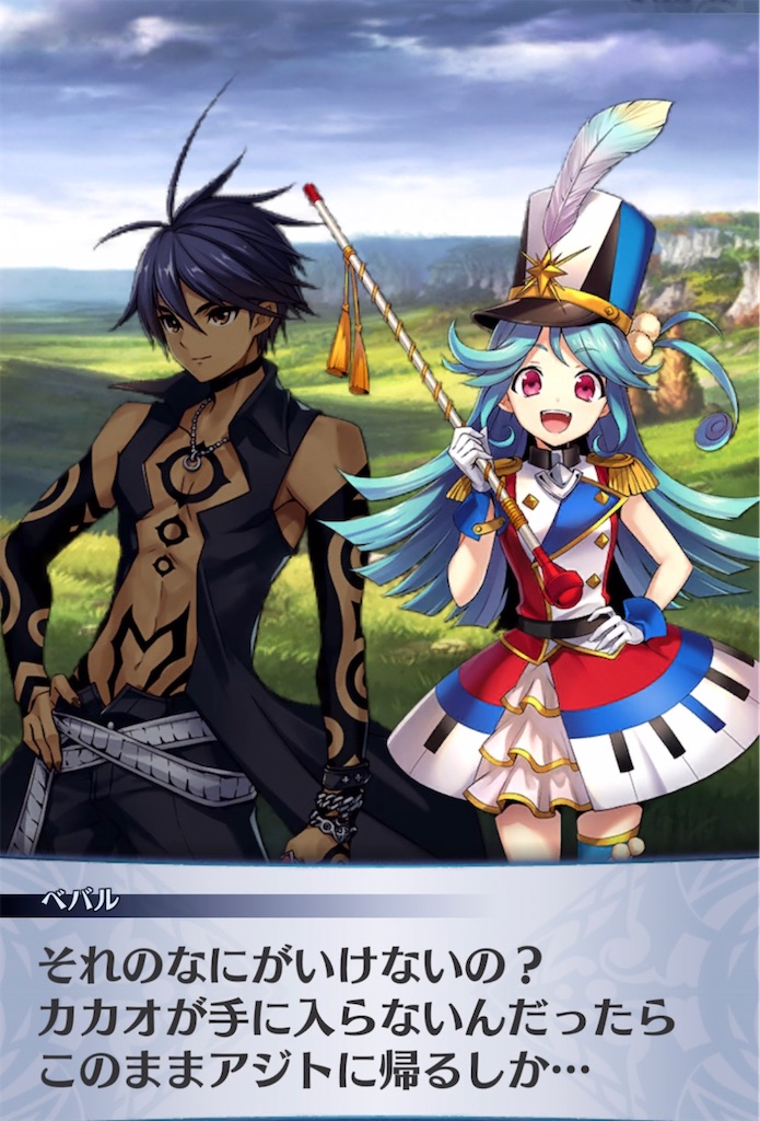 f:id:seisyuu:20220205213435j:plain