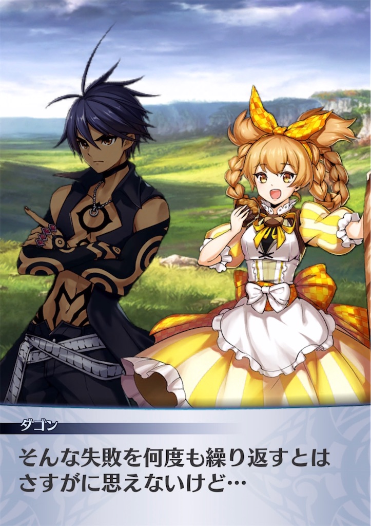 f:id:seisyuu:20220205214330j:plain