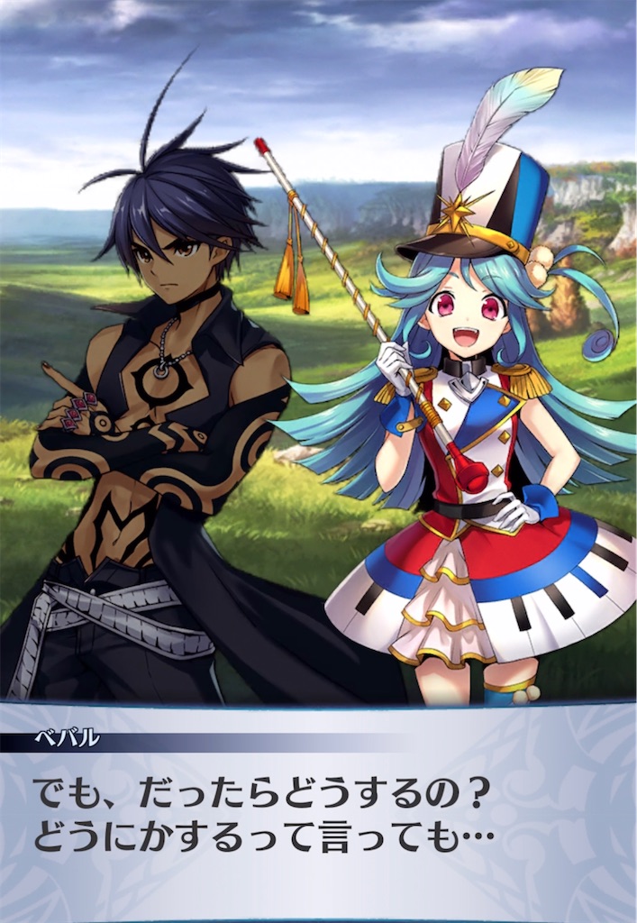f:id:seisyuu:20220205214647j:plain