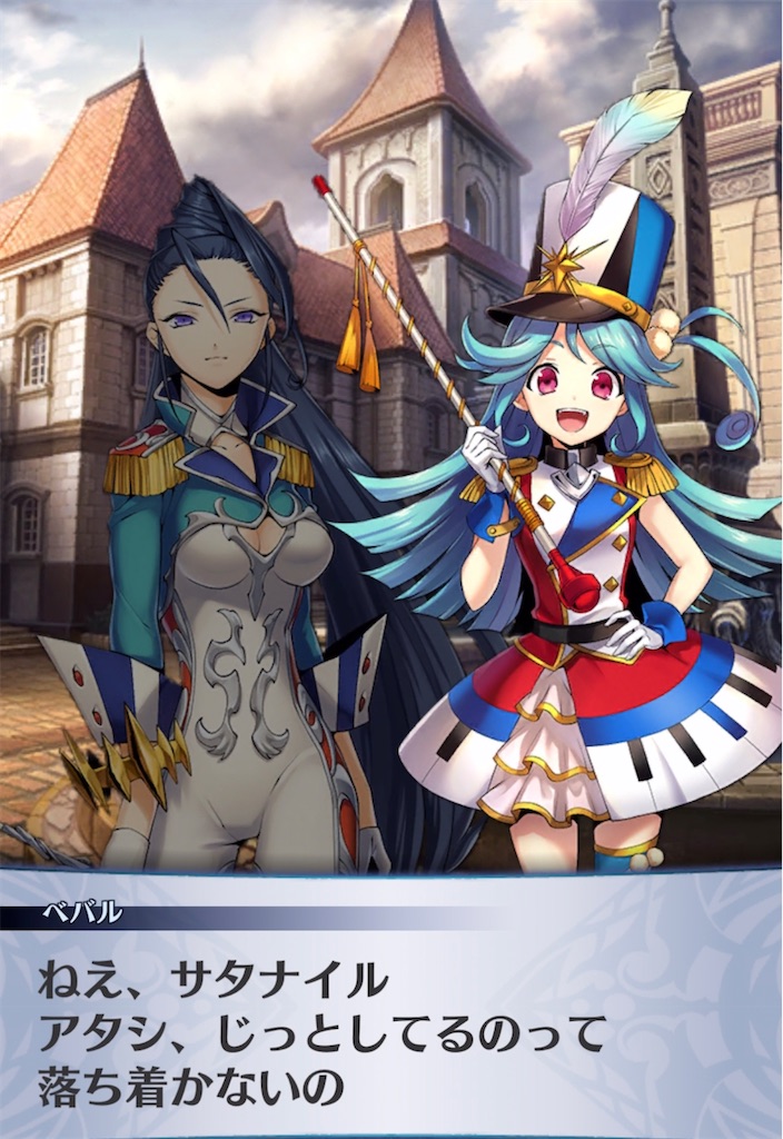 f:id:seisyuu:20220206051118j:plain