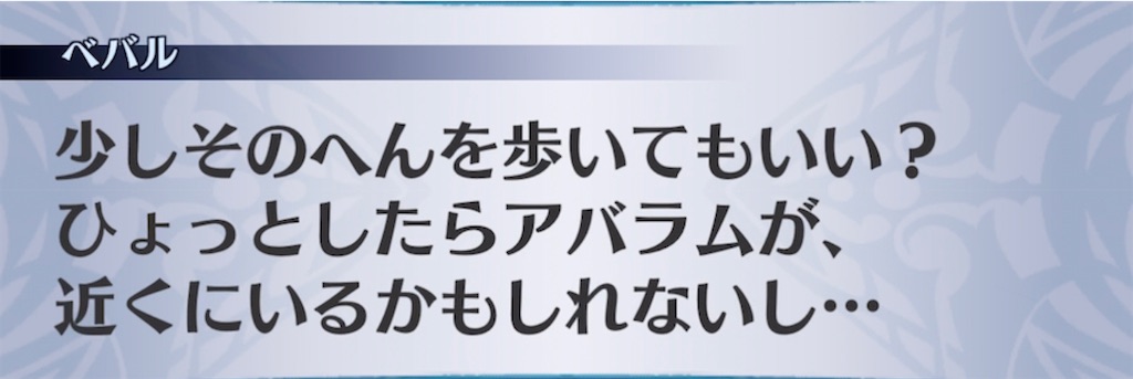 f:id:seisyuu:20220206051120j:plain