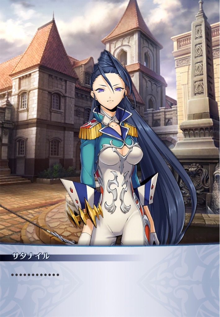 f:id:seisyuu:20220206053029j:plain