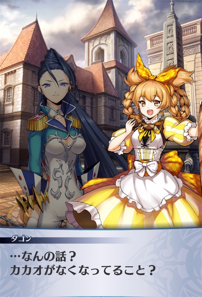 f:id:seisyuu:20220206053036j:plain