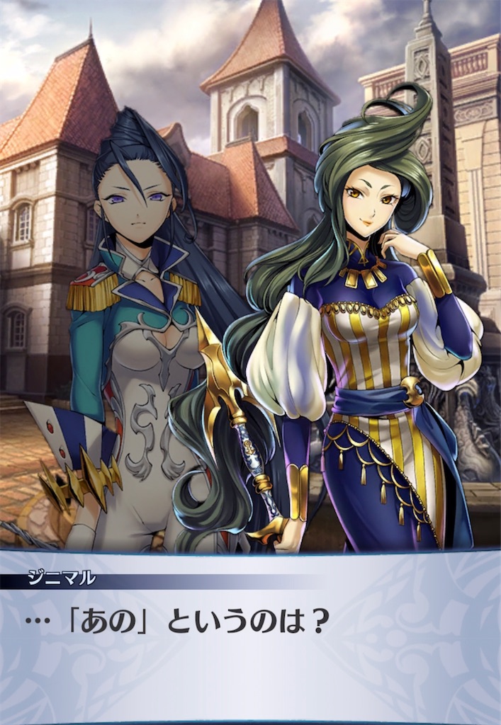 f:id:seisyuu:20220206053131j:plain