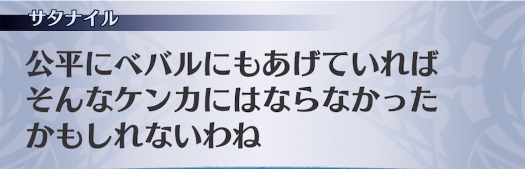 f:id:seisyuu:20220206053217j:plain