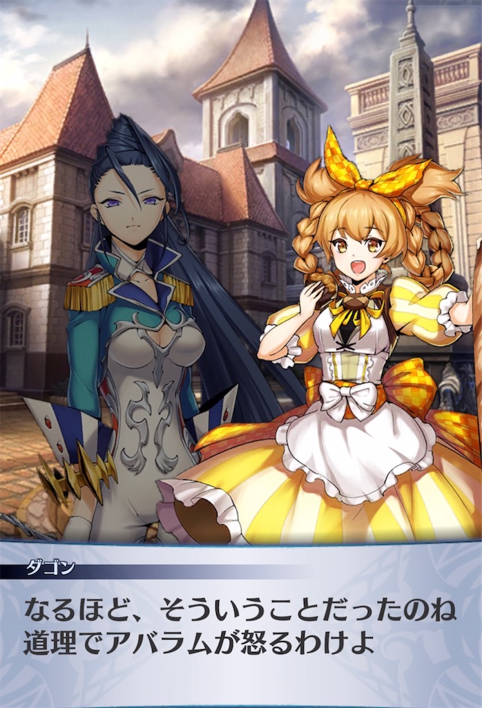 f:id:seisyuu:20220206053302j:plain