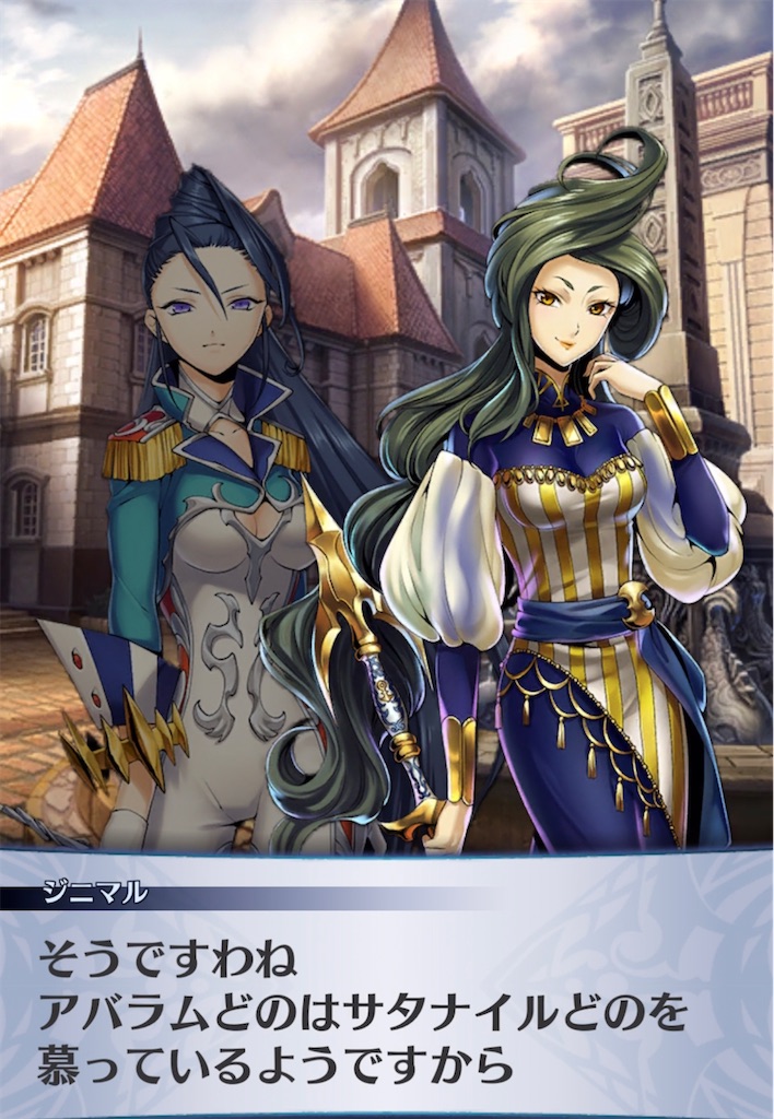 f:id:seisyuu:20220206053305j:plain