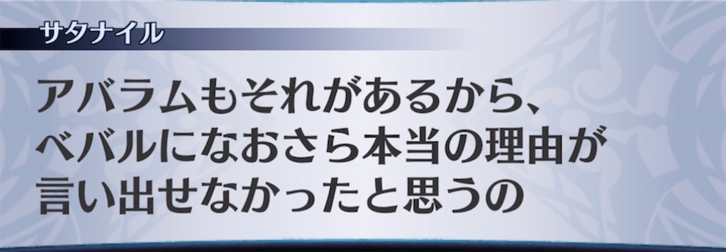 f:id:seisyuu:20220206053309j:plain
