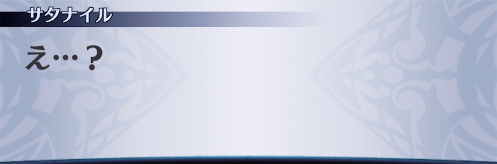 f:id:seisyuu:20220206053429j:plain