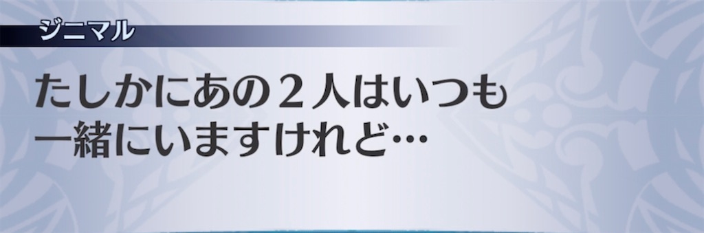 f:id:seisyuu:20220206053432j:plain