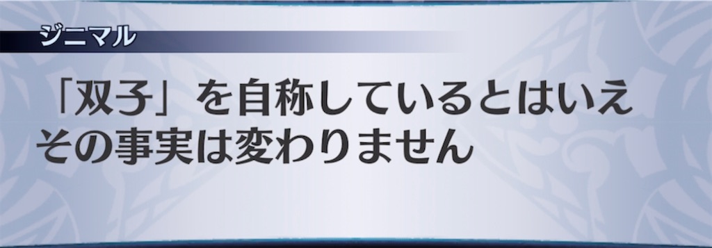 f:id:seisyuu:20220206053438j:plain
