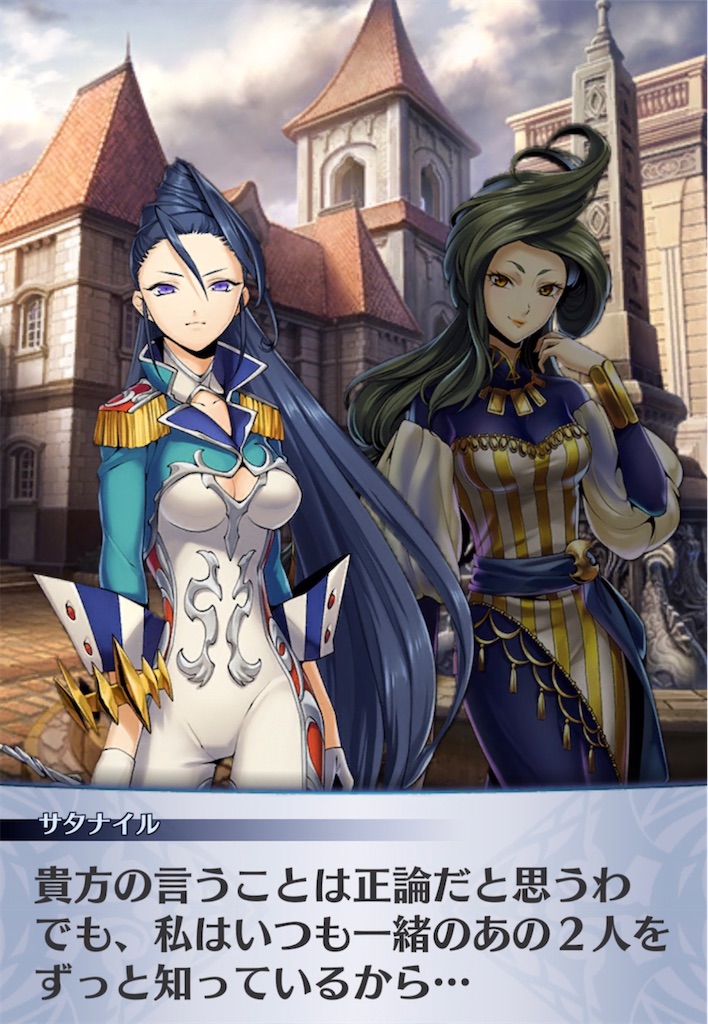 f:id:seisyuu:20220206053443j:plain