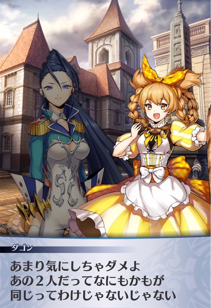 f:id:seisyuu:20220206053526j:plain