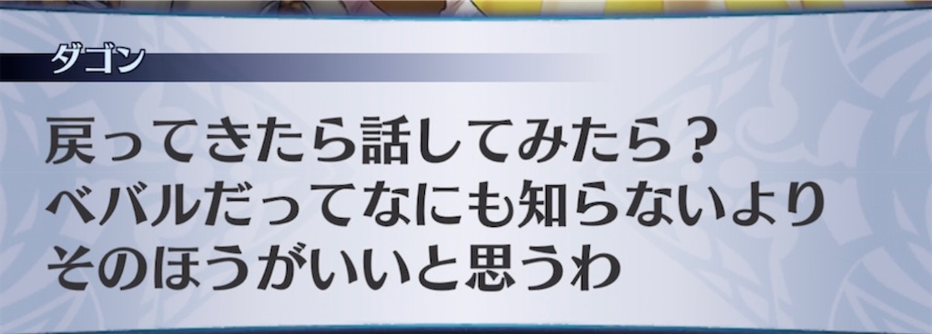 f:id:seisyuu:20220206053534j:plain