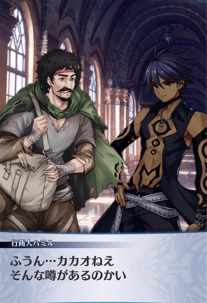 f:id:seisyuu:20220206053636j:plain