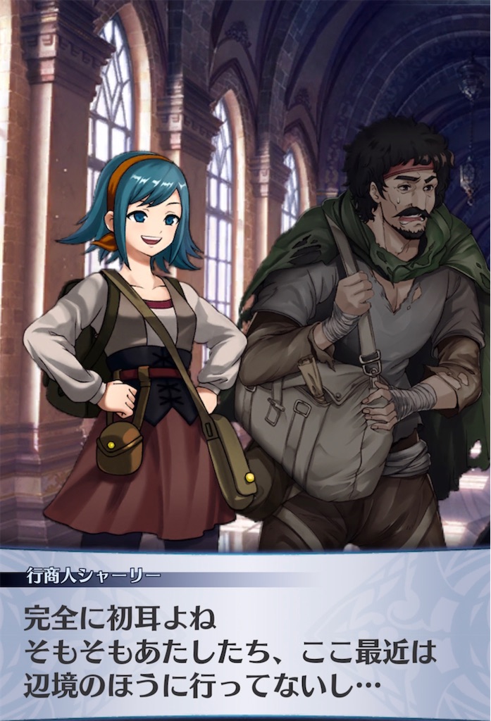 f:id:seisyuu:20220206053638j:plain