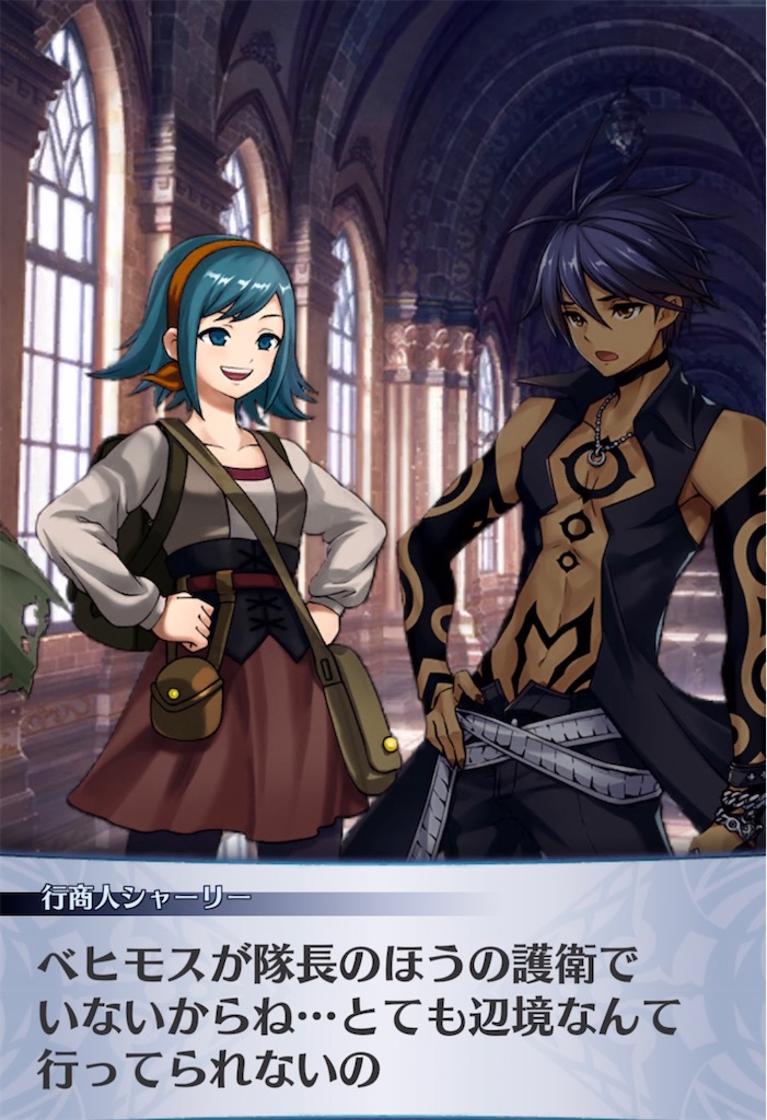 f:id:seisyuu:20220206053647j:plain